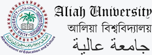 Aliah University